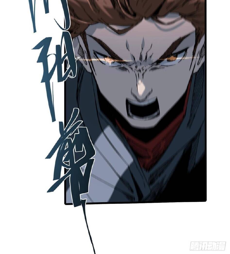 Quốc Độ Vĩnh Hằng Chap 48 - Next Chap 49