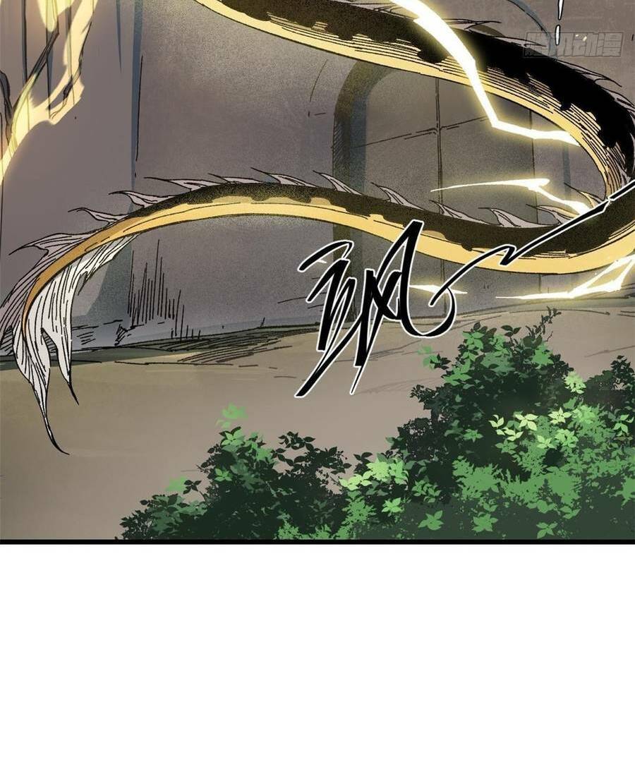 Quốc Độ Vĩnh Hằng Chap 49 - Next Chap 50