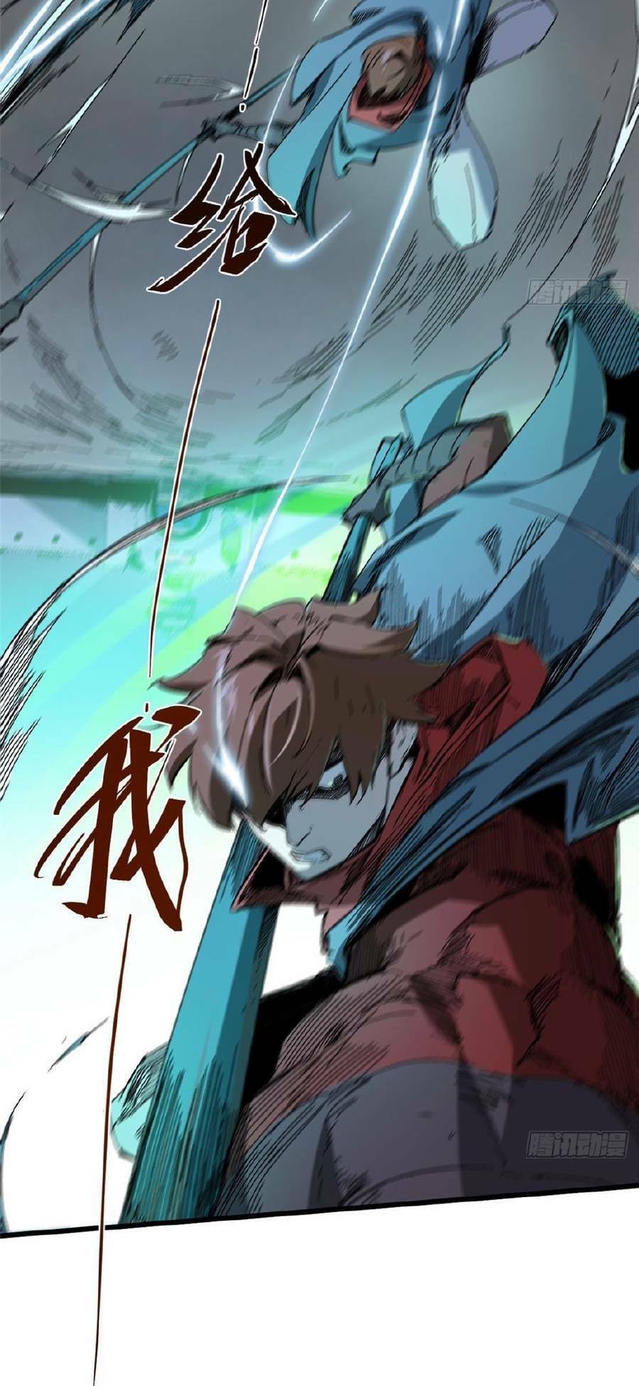 Quốc Độ Vĩnh Hằng Chap 50 - Next Chap 51