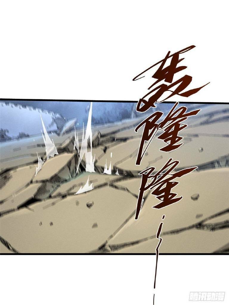 Quốc Độ Vĩnh Hằng Chap 50 - Next Chap 51