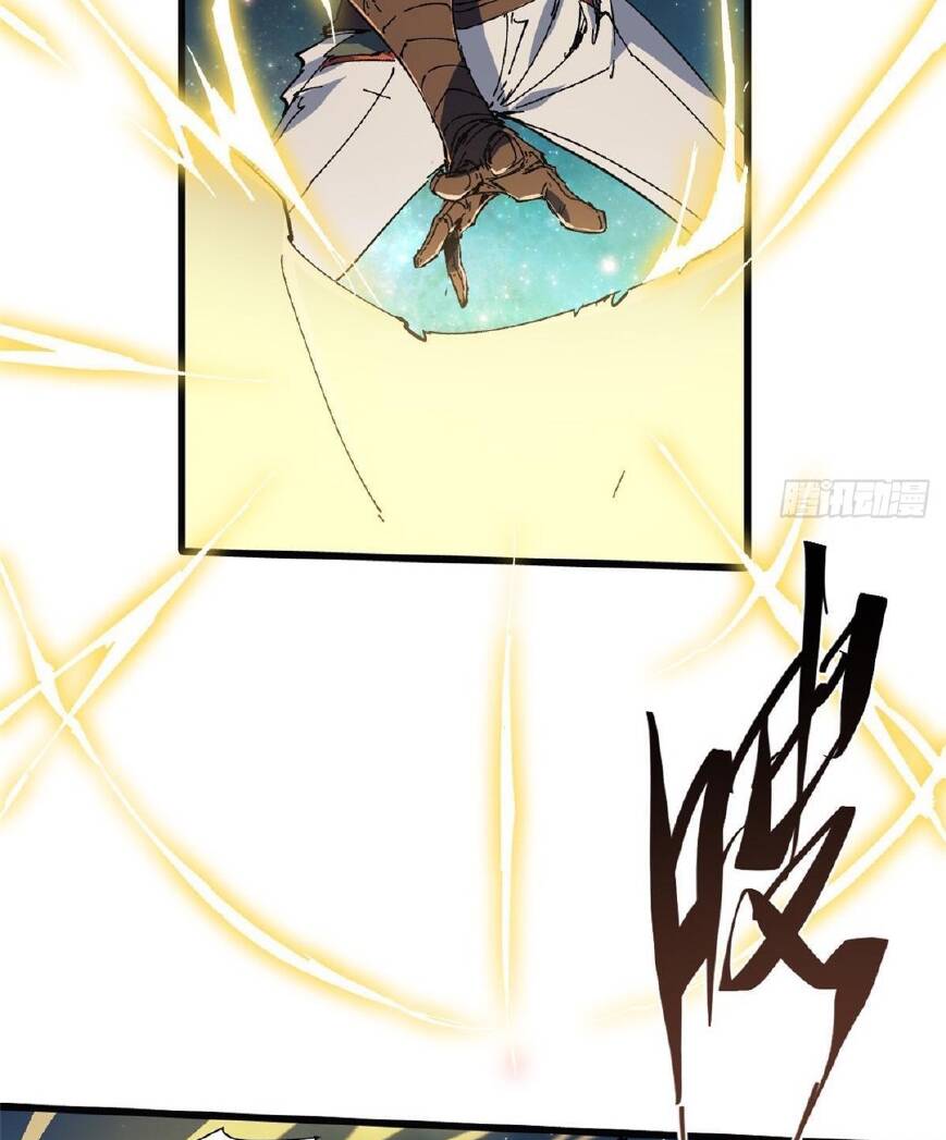 Quốc Độ Vĩnh Hằng Chap 52 - Next Chap 53