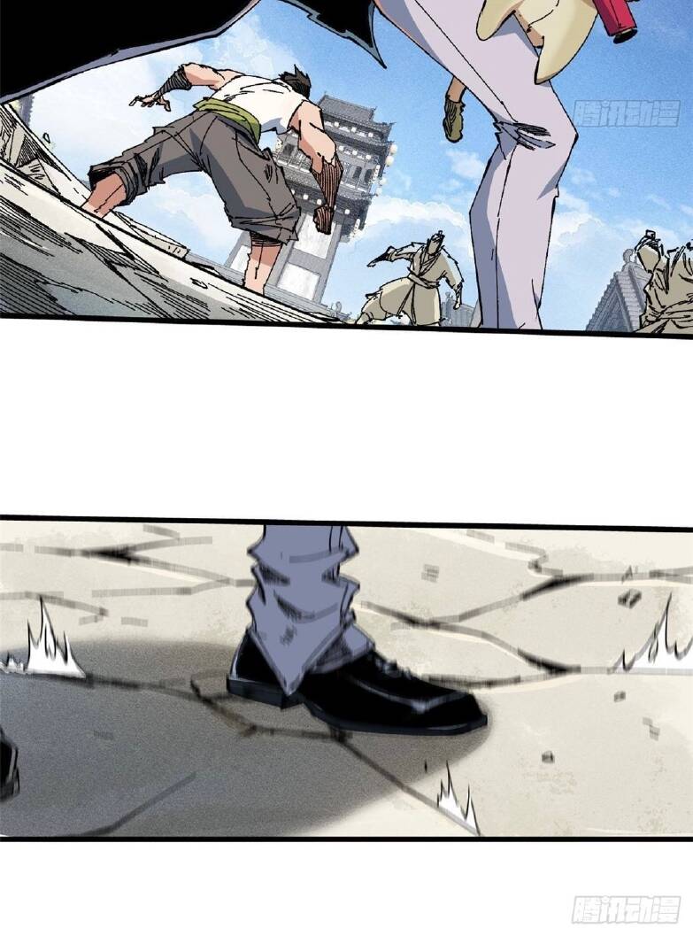 Quốc Độ Vĩnh Hằng Chap 53 - Next Chap 54