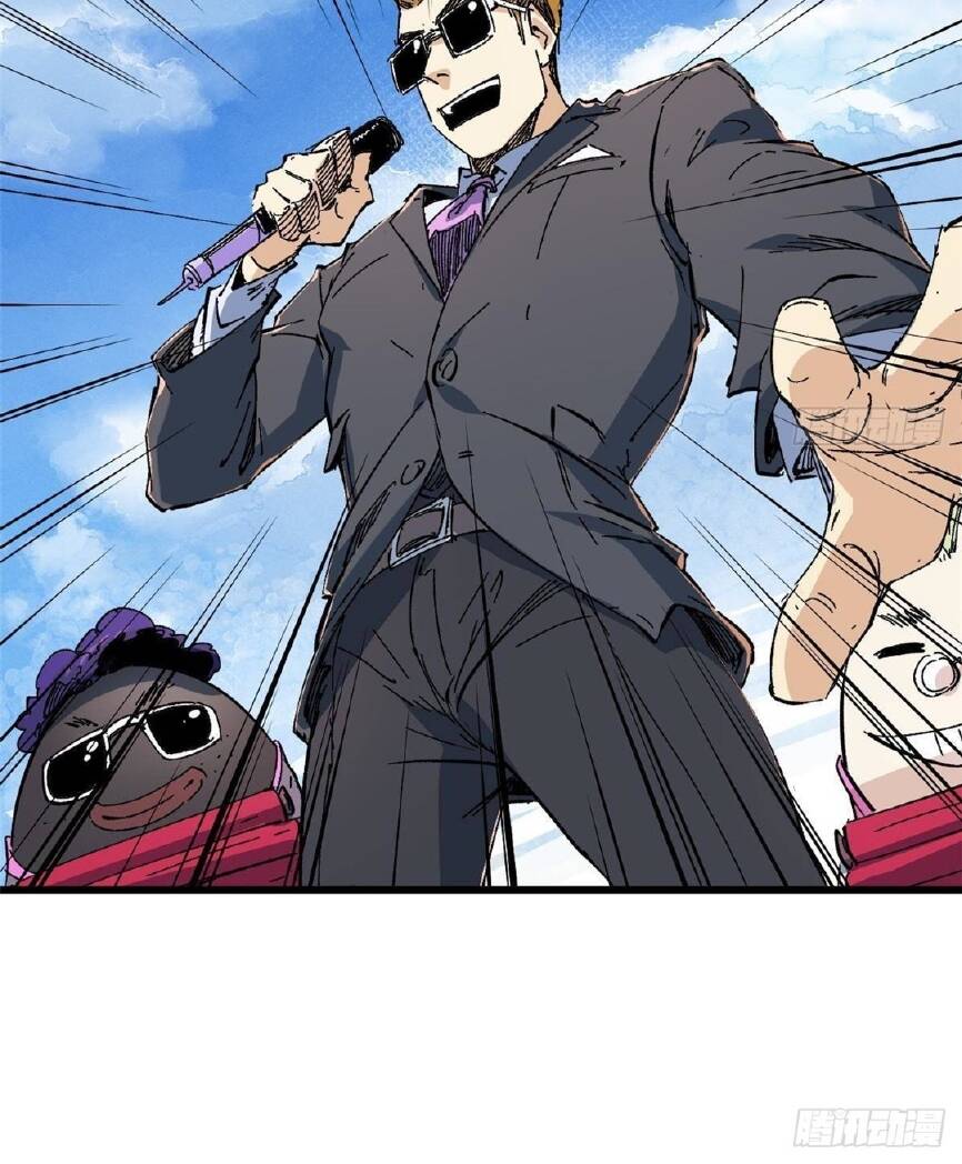 Quốc Độ Vĩnh Hằng Chap 53 - Next Chap 54