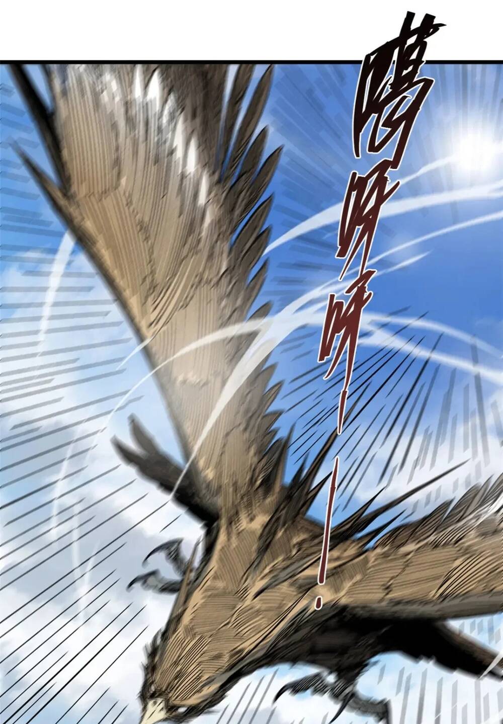 Quốc Độ Vĩnh Hằng Chap 56 - Next Chap 57