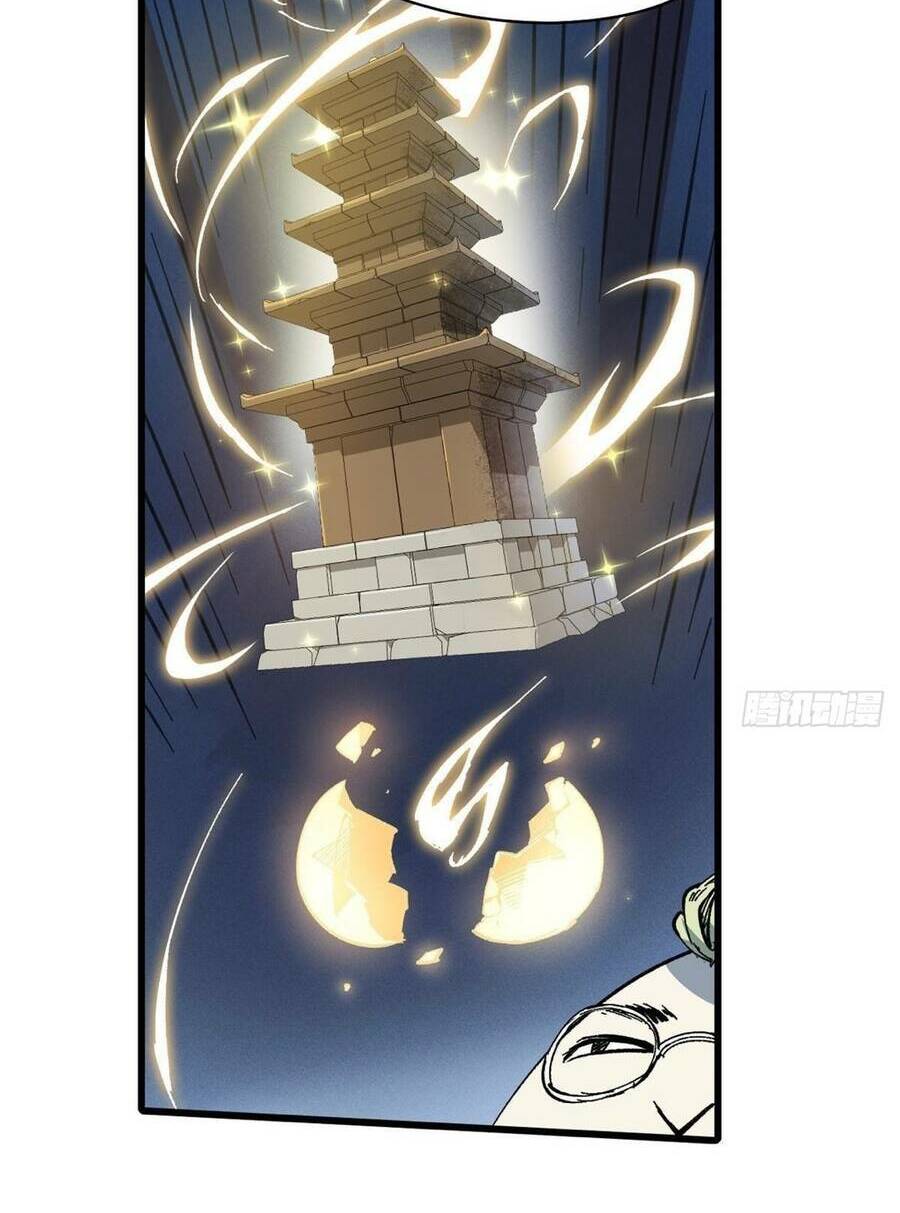 Quốc Độ Vĩnh Hằng Chap 57 - Next Chap 58