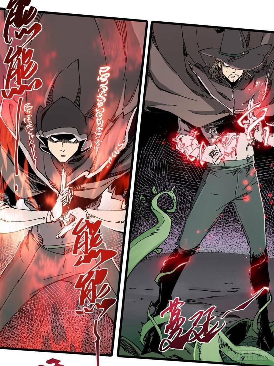 Quốc Độ Vĩnh Hằng Chap 58 - Next Chap 59