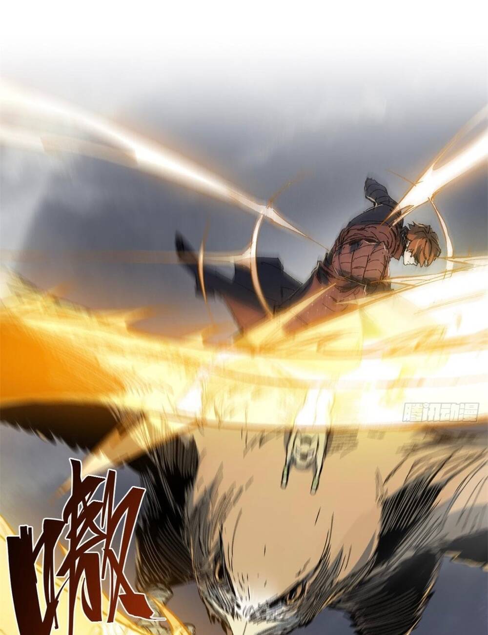 Quốc Độ Vĩnh Hằng Chap 59 - Next Chap 60