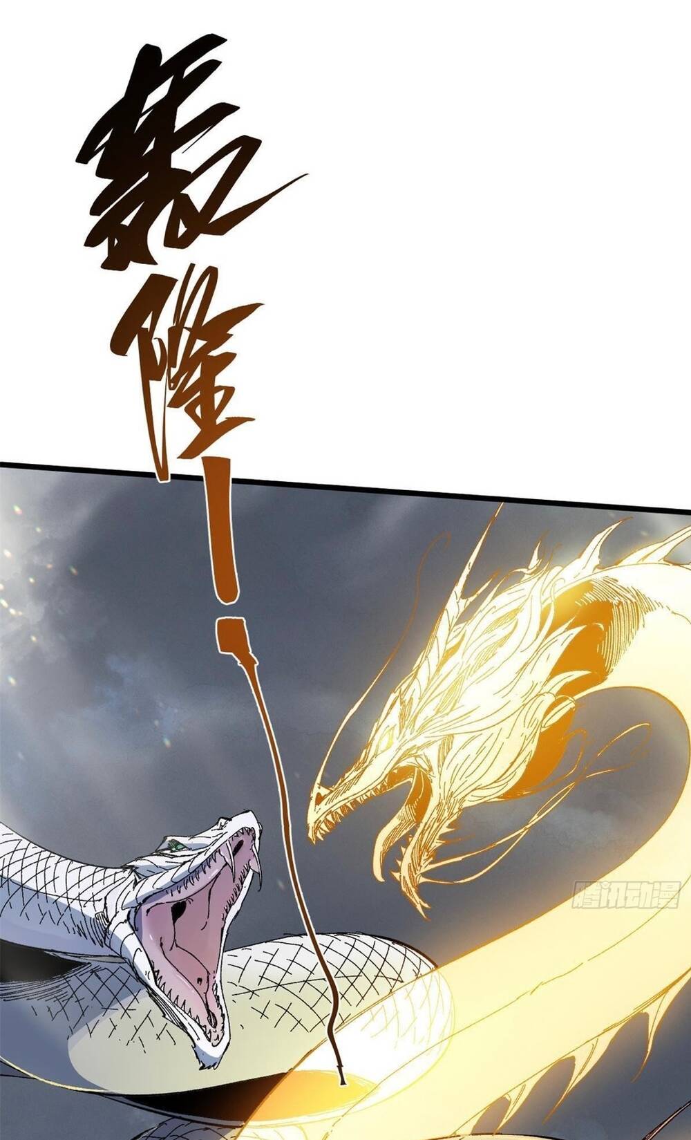 Quốc Độ Vĩnh Hằng Chap 59 - Next Chap 60