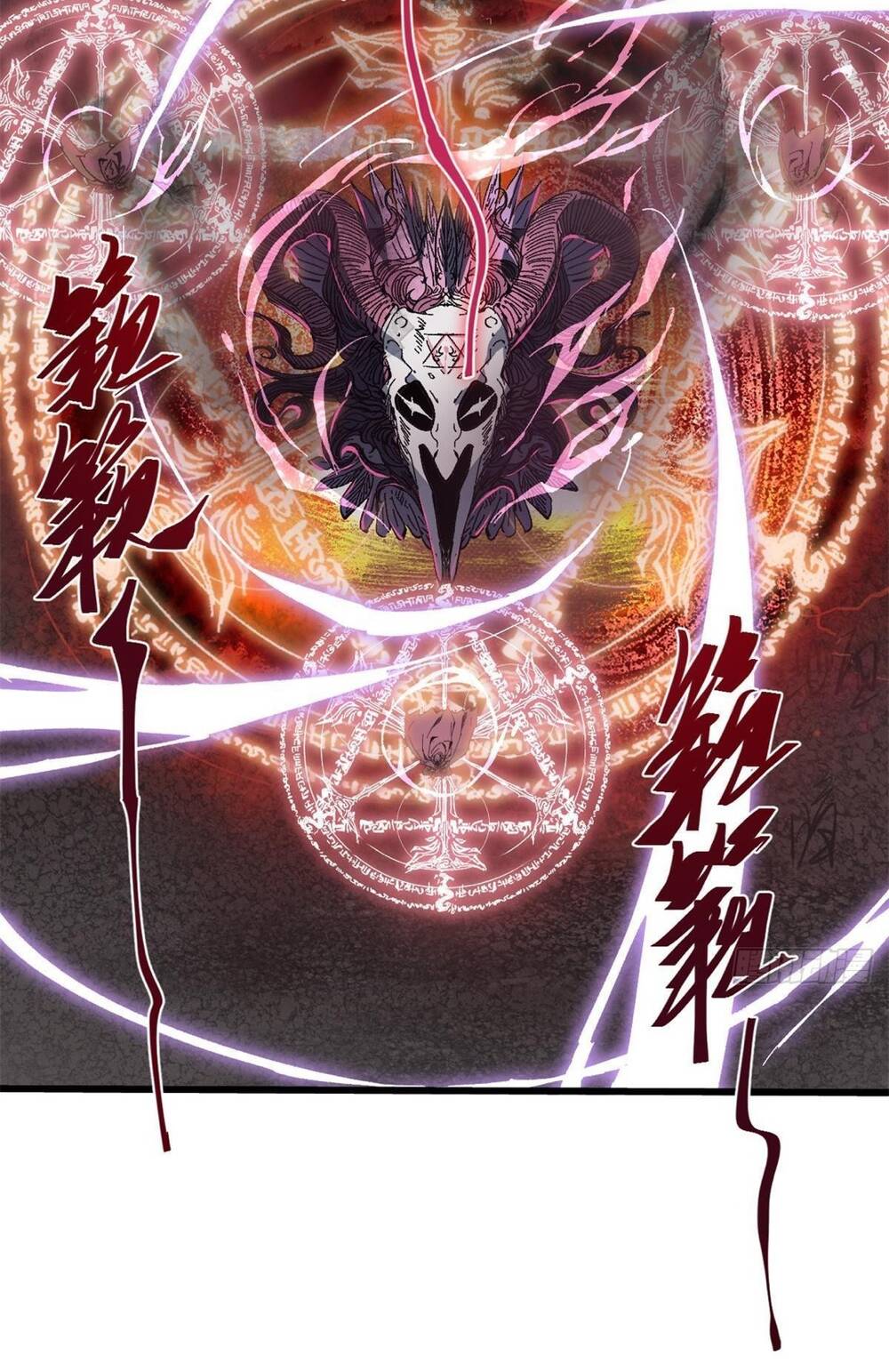 Quốc Độ Vĩnh Hằng Chap 59 - Next Chap 60