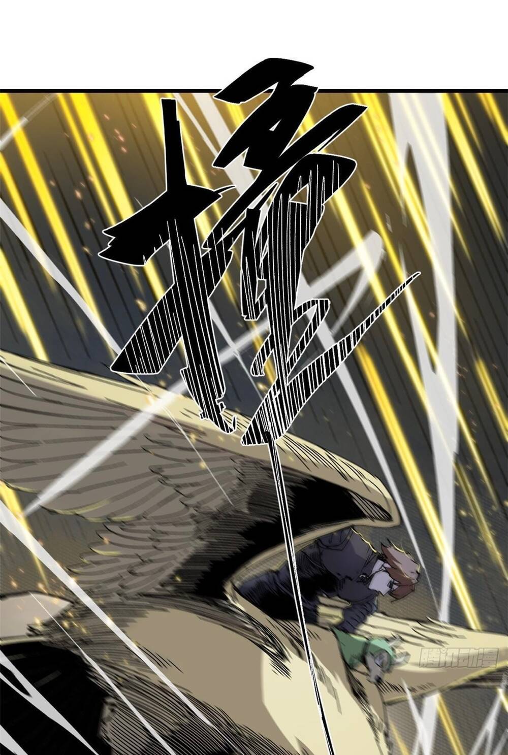 Quốc Độ Vĩnh Hằng Chap 61 - Next Chap 62