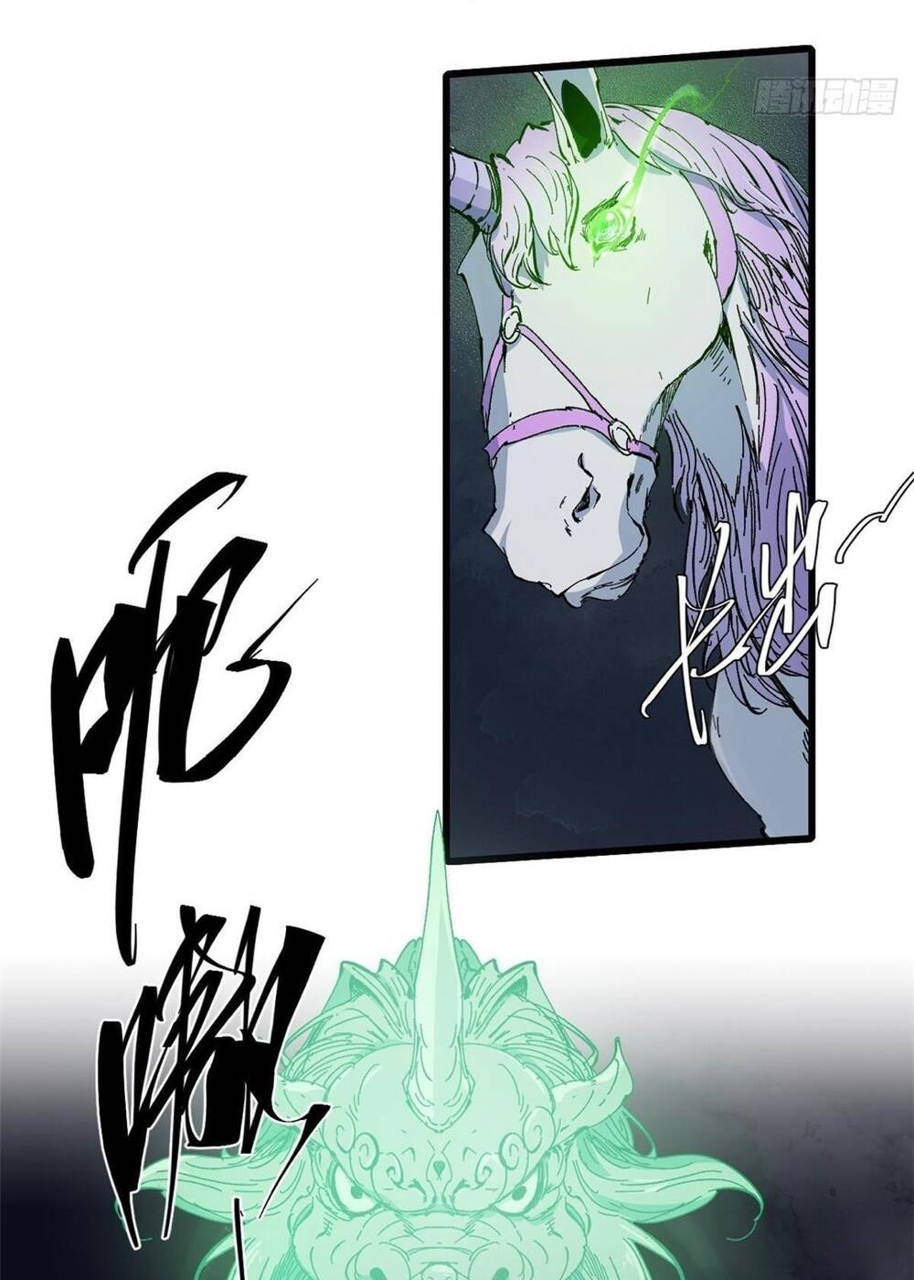 Quốc Độ Vĩnh Hằng Chap 62 - Next Chap 63