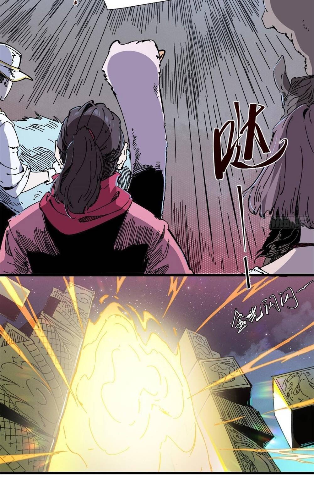 Quốc Độ Vĩnh Hằng Chap 63 - Next Chap 64