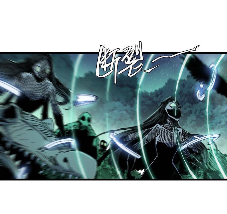 Quốc Độ Vĩnh Hằng Chap 66 - Next Chap 67