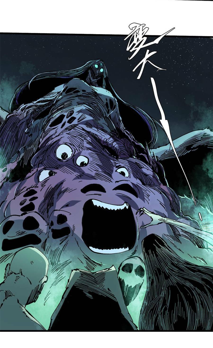 Quốc Độ Vĩnh Hằng Chap 66 - Next Chap 67