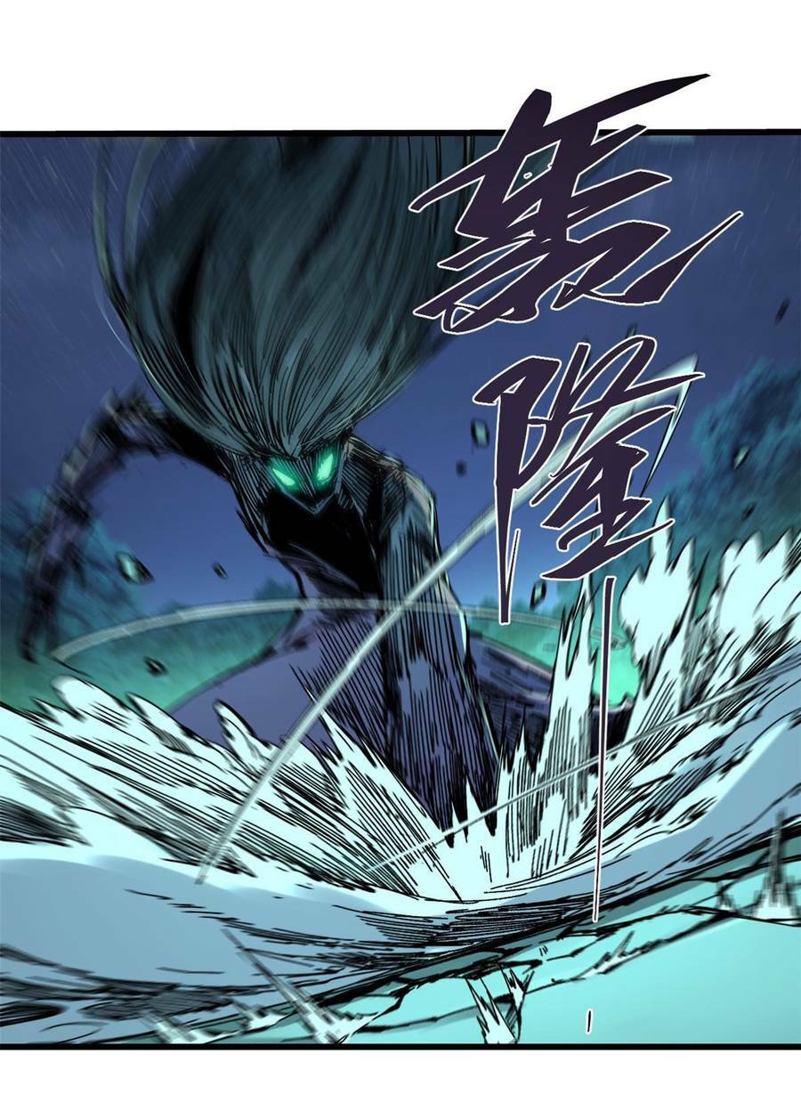 Quốc Độ Vĩnh Hằng Chap 66 - Next Chap 67