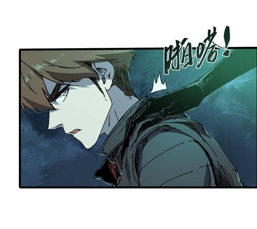 Quốc Độ Vĩnh Hằng Chap 66 - Next Chap 67