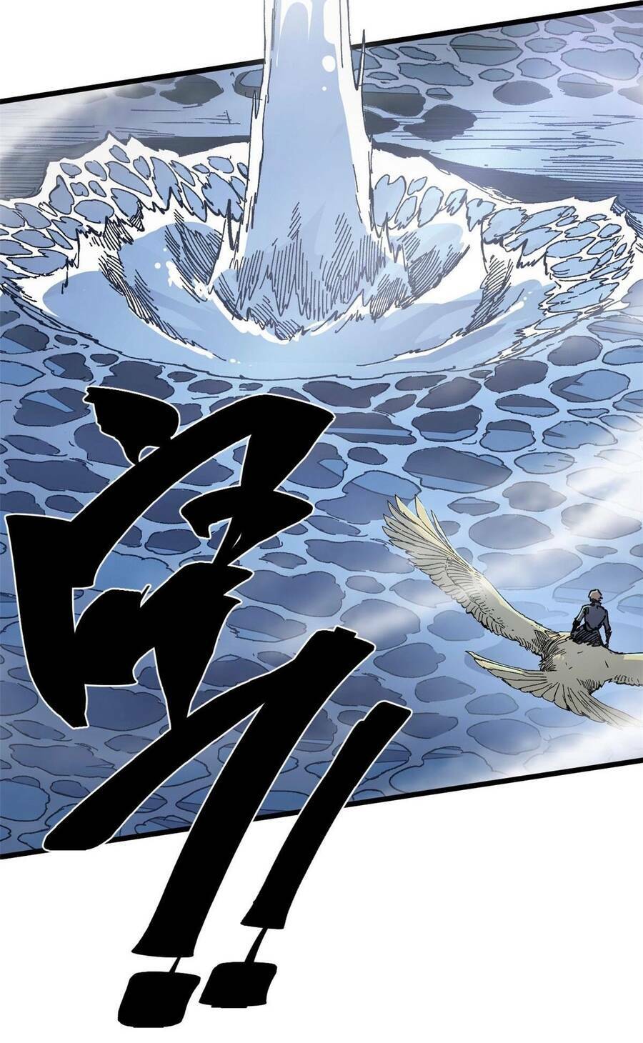 Quốc Độ Vĩnh Hằng Chap 68 - Next Chap 69