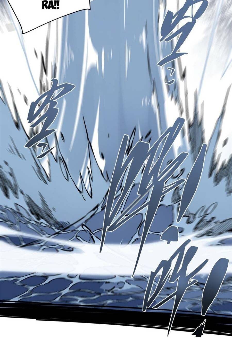 Quốc Độ Vĩnh Hằng Chap 68 - Next Chap 69