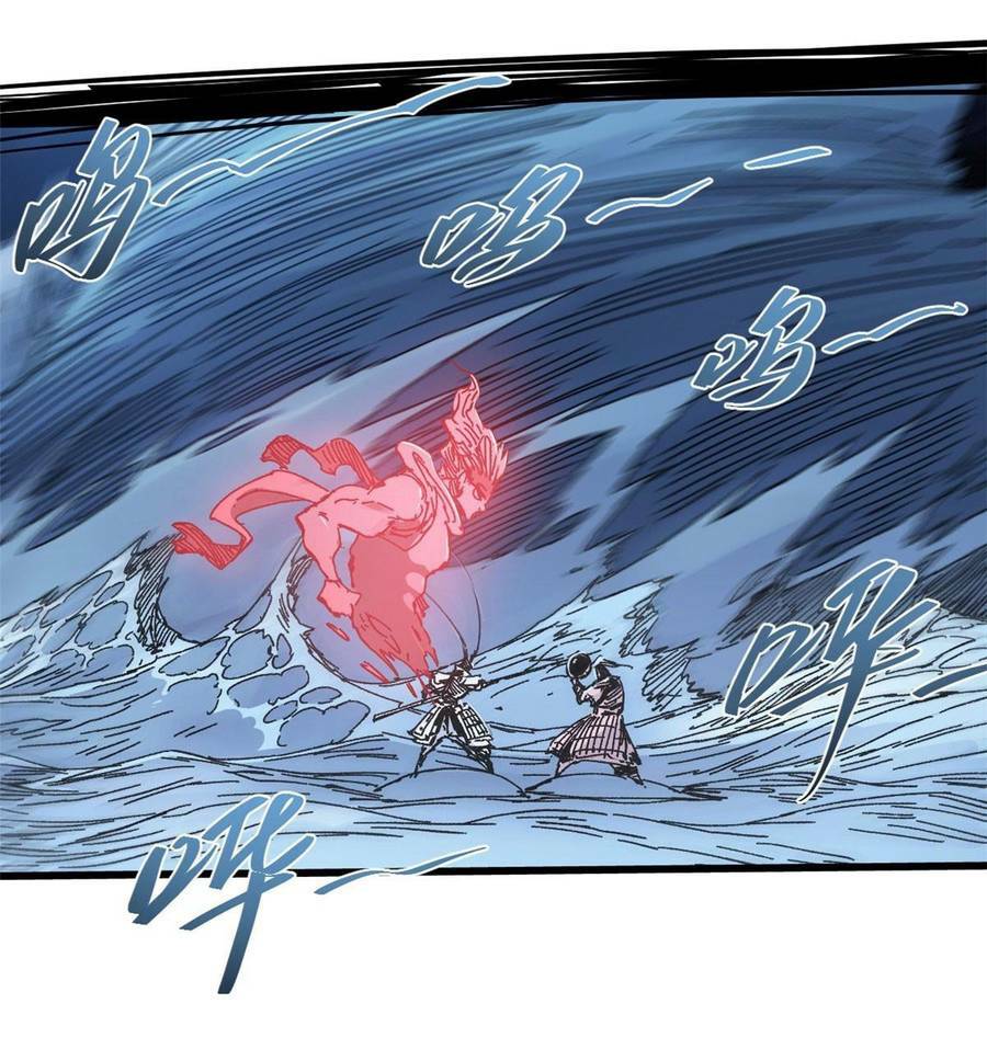 Quốc Độ Vĩnh Hằng Chap 68 - Next Chap 69