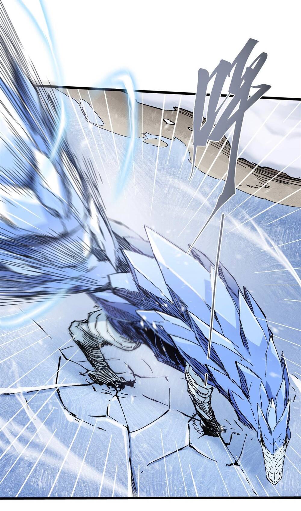 Quốc Độ Vĩnh Hằng Chap 70 - Next Chap 71