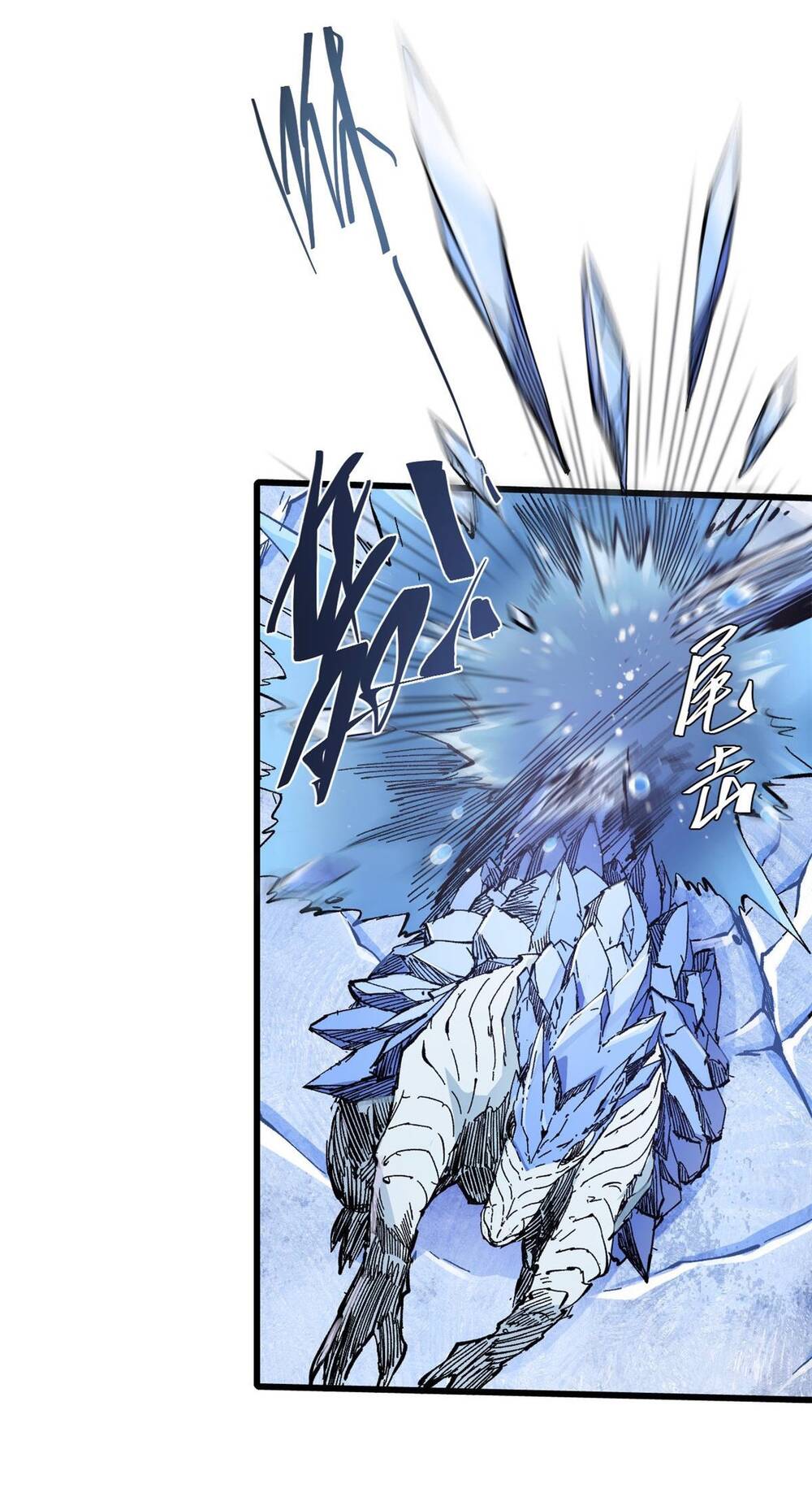 Quốc Độ Vĩnh Hằng Chap 70 - Next Chap 71