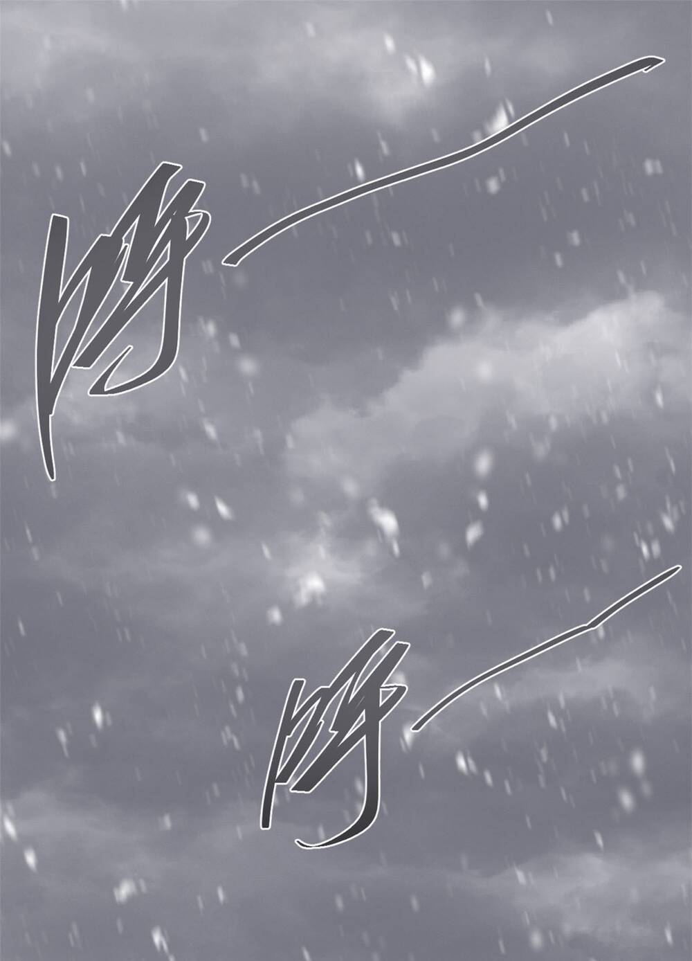 Quốc Độ Vĩnh Hằng Chap 70 - Next Chap 71