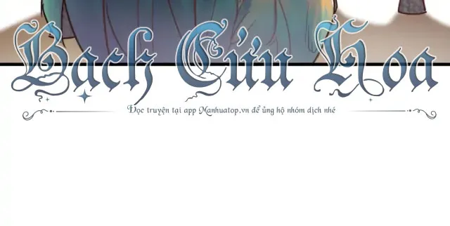 Quốc Y Cuồng Phi Chap 2 - Next Chap 3