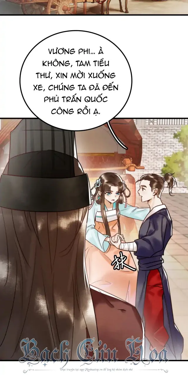 Quốc Y Cuồng Phi Chap 2 - Next Chap 3