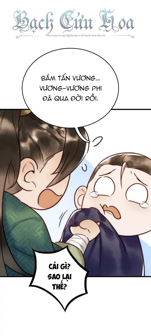 Quốc Y Cuồng Phi Chap 3 - Next Chap 4
