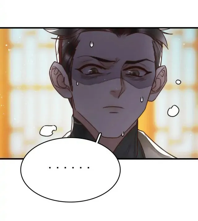Quốc Y Cuồng Phi Chap 4 - Next Chap 5