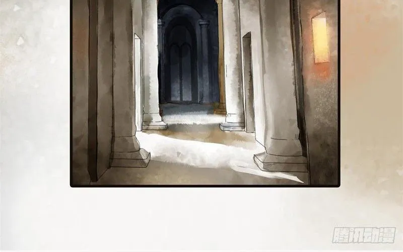 Quỷ Bí Chi Chủ (Bản Mới) Chap 15 - Next Chap 16