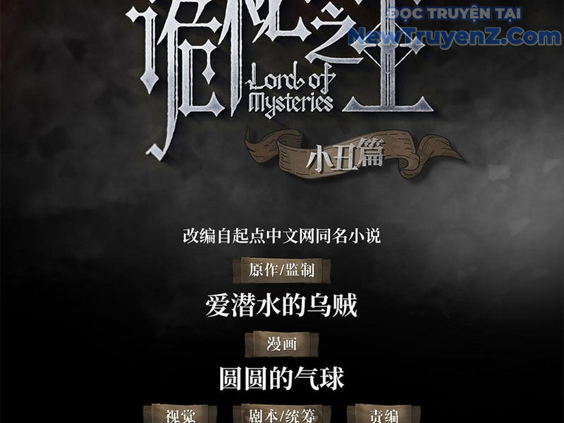 Quỷ Bí Chi Chủ (Bản Mới) Chap 5 - Next Chap 6