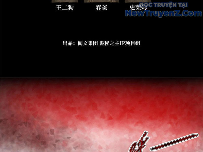 Quỷ Bí Chi Chủ (Bản Mới) Chap 5 - Next Chap 6