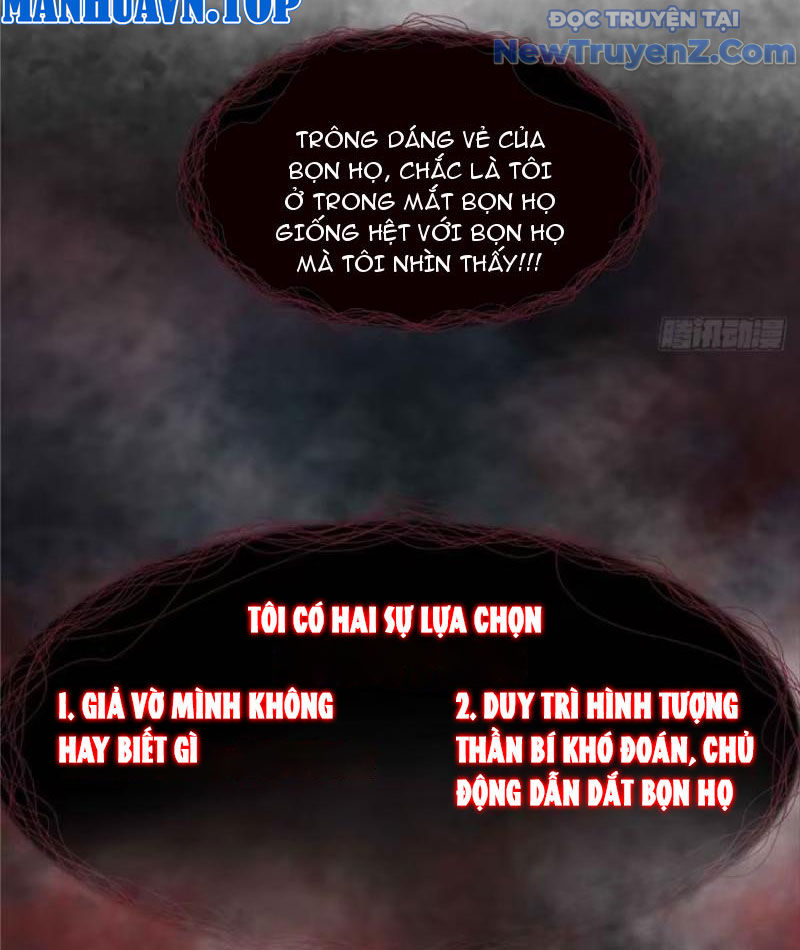 Quỷ Bí Chi Chủ (Bản Mới) Chap 6 - Next Chap 7