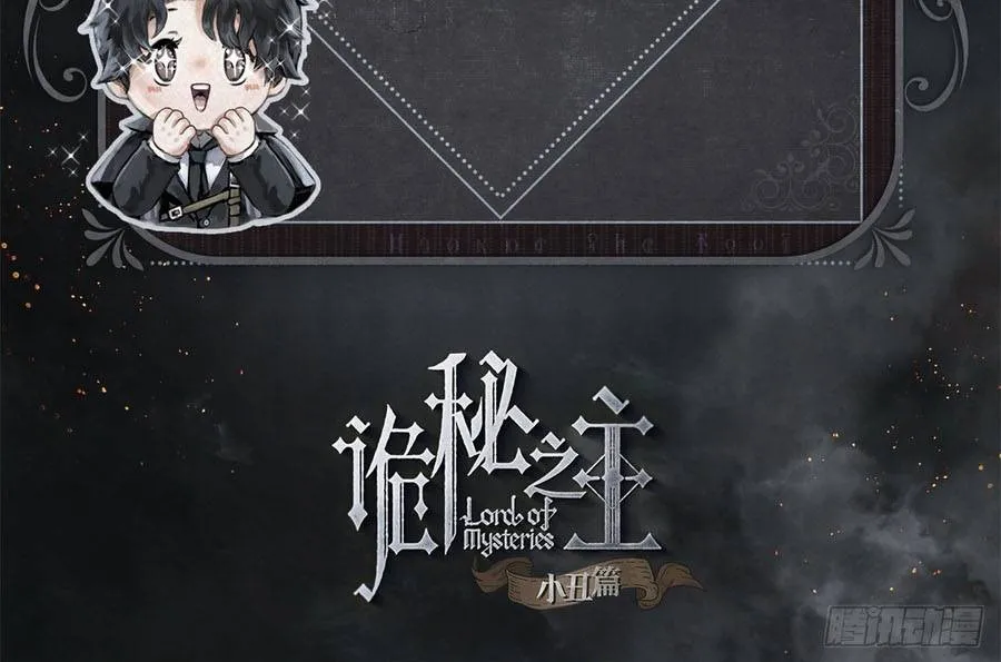 Quỷ Bí Chi Chủ - Remake Chap 19 - Next Chap 20