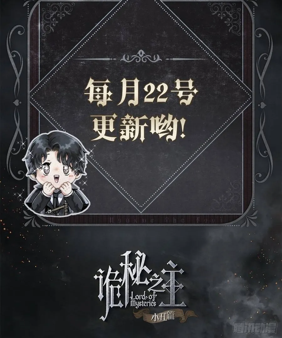 Quỷ Bí Chi Chủ - Remake Chap 20 - Next Chap 21
