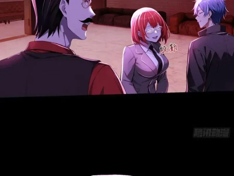 Quỷ Bí Khôi Phục: Bắt Đầu Năm Giữ Vô Số Quỷ Tệ Chap 21 - Next Chap 22