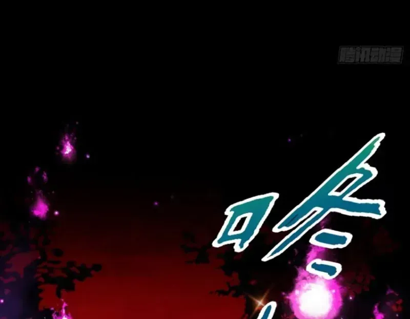 Quỷ Bí Khôi Phục: Bắt Đầu Năm Giữ Vô Số Quỷ Tệ Chap 21 - Next Chap 22