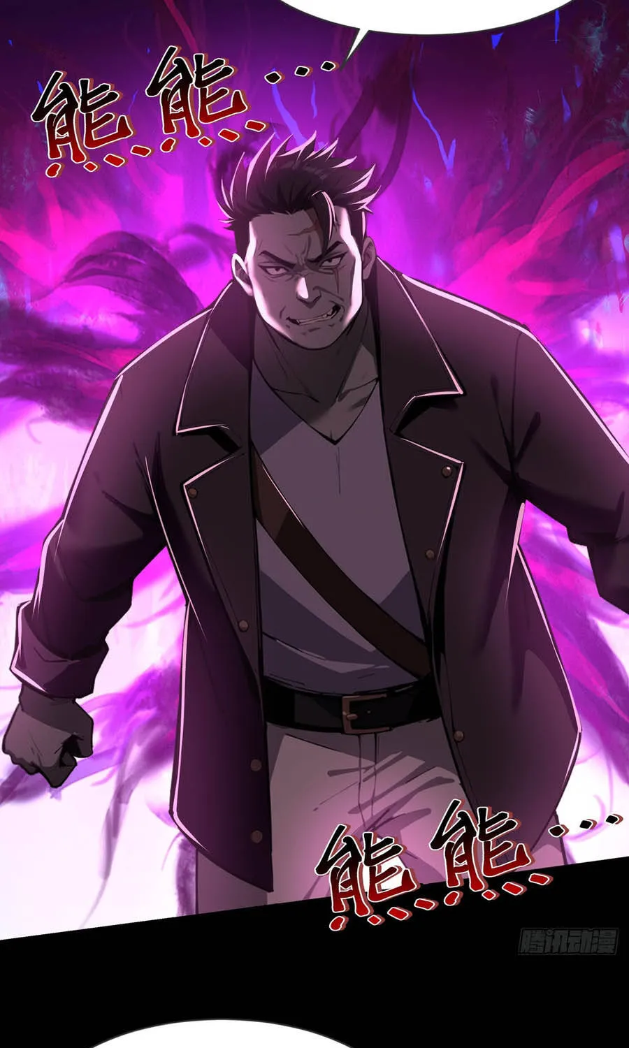 Quỷ Bí Thức Tỉnh: Mở Màn Nắm Giữ Nghìn Tỷ Quỷ Tệ Chap 14 - Next Chap 15