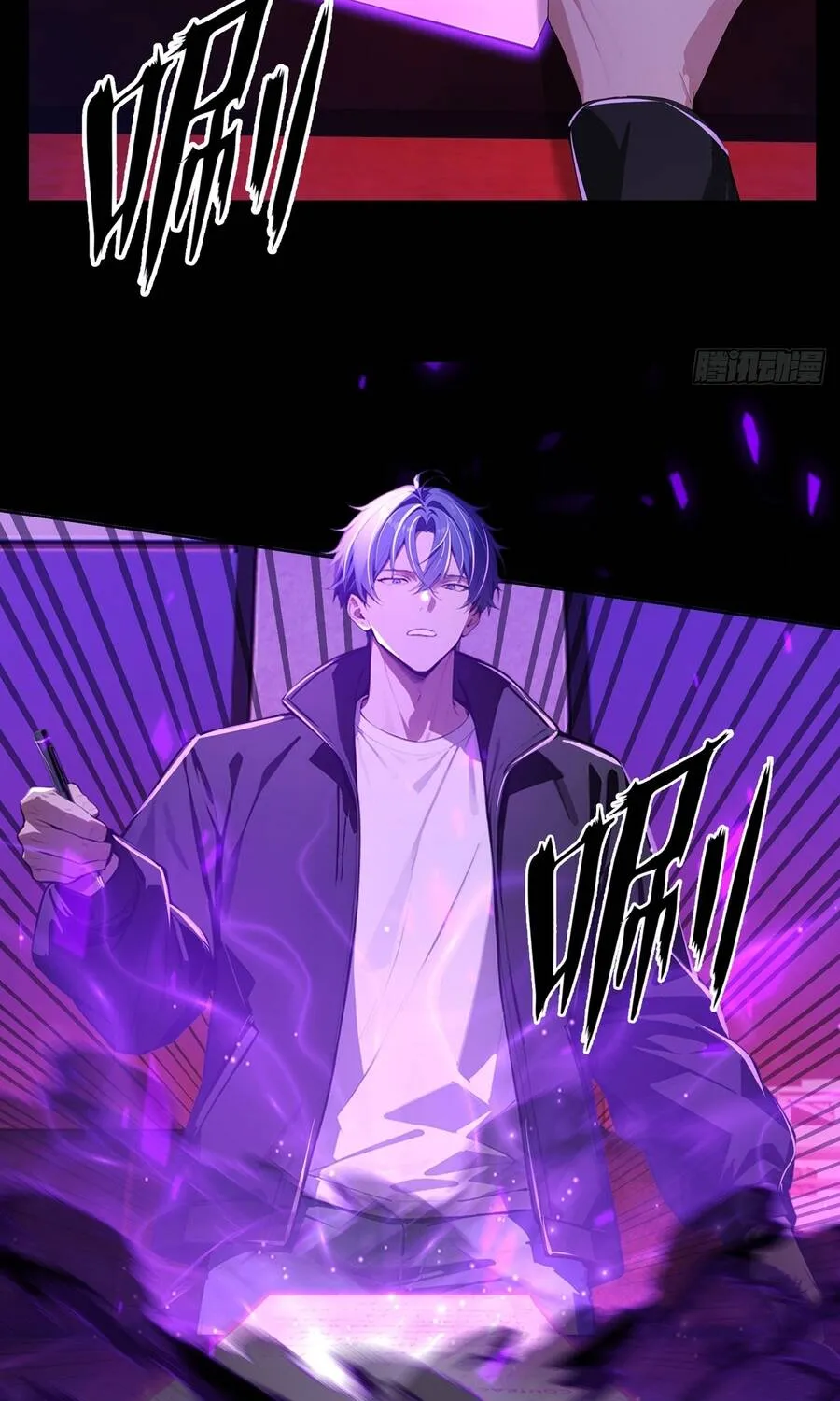 Quỷ Bí Thức Tỉnh: Mở Màn Nắm Giữ Nghìn Tỷ Quỷ Tệ Chap 19 - Next Chap 20