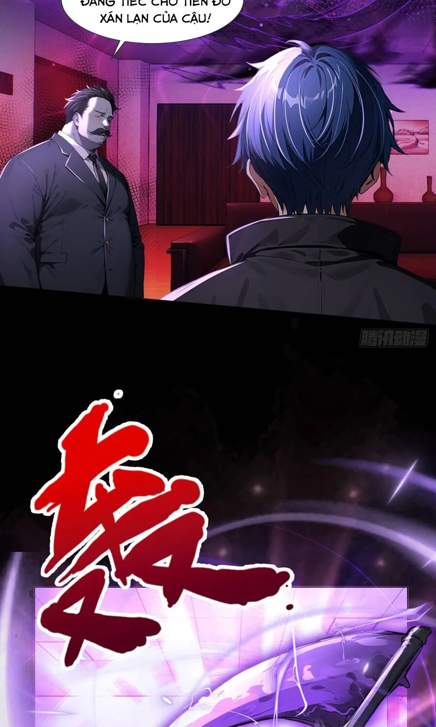 Quỷ Bí Thức Tỉnh: Mở Màn Nắm Giữ Nghìn Tỷ Quỷ Tệ Chap 19 - Next Chap 20