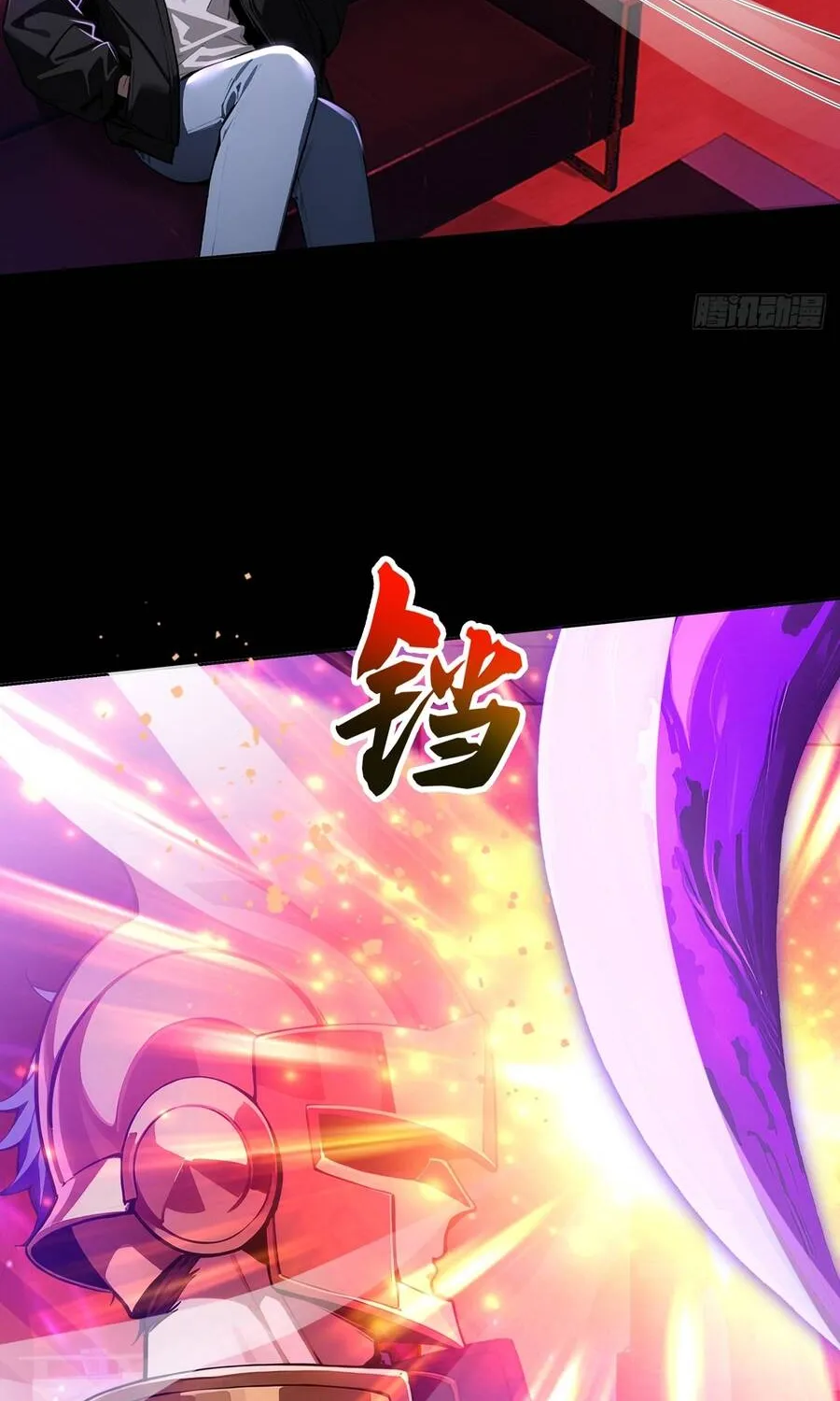 Quỷ Bí Thức Tỉnh: Mở Màn Nắm Giữ Nghìn Tỷ Quỷ Tệ Chap 19 - Next Chap 20