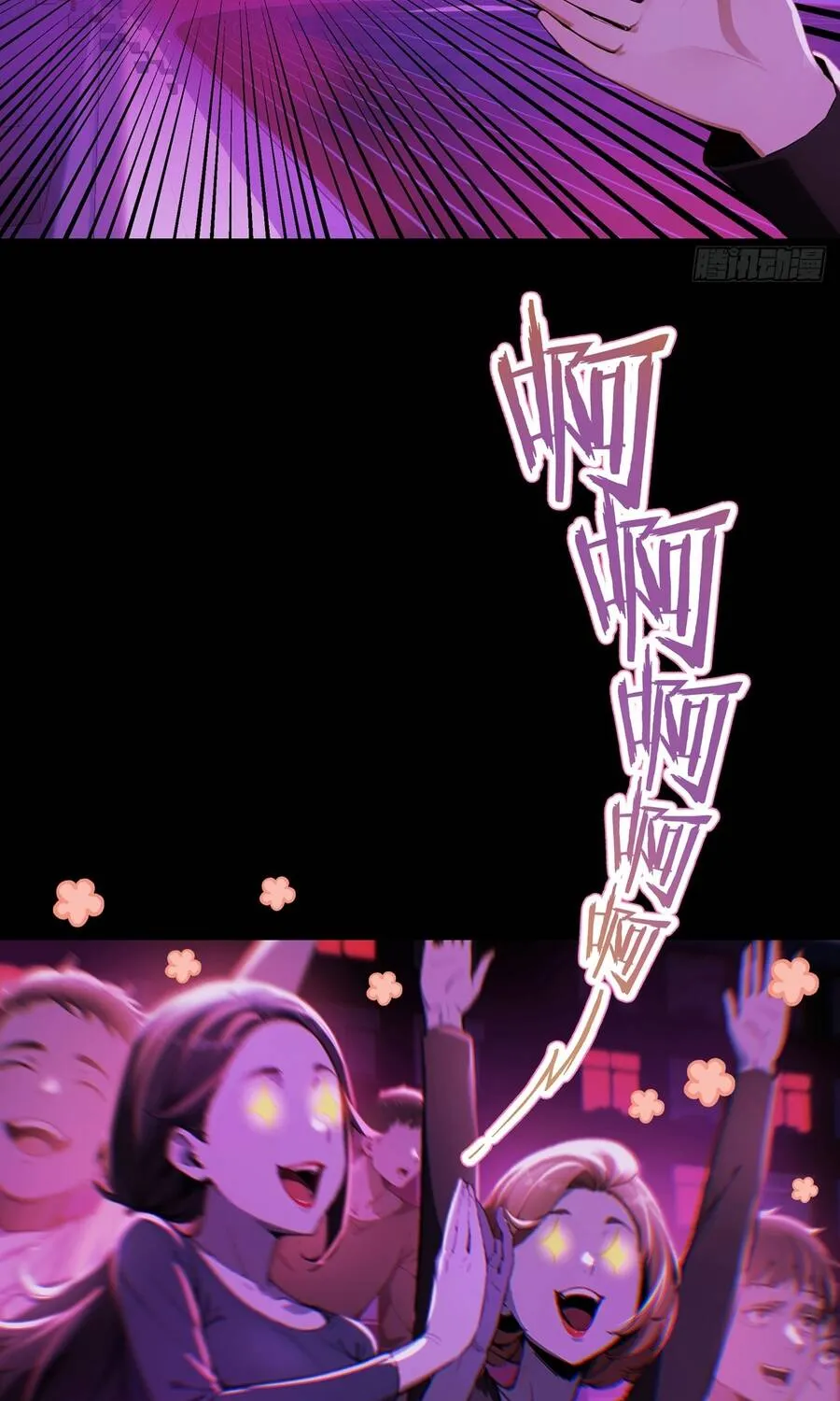 Quỷ Bí Thức Tỉnh: Mở Màn Nắm Giữ Nghìn Tỷ Quỷ Tệ Chap 19 - Next Chap 20