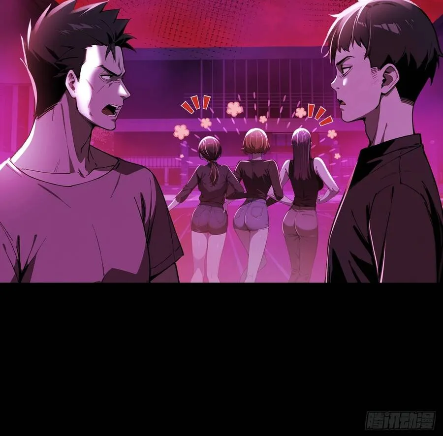 Quỷ Bí Thức Tỉnh: Mở Màn Nắm Giữ Nghìn Tỷ Quỷ Tệ Chap 19 - Next Chap 20