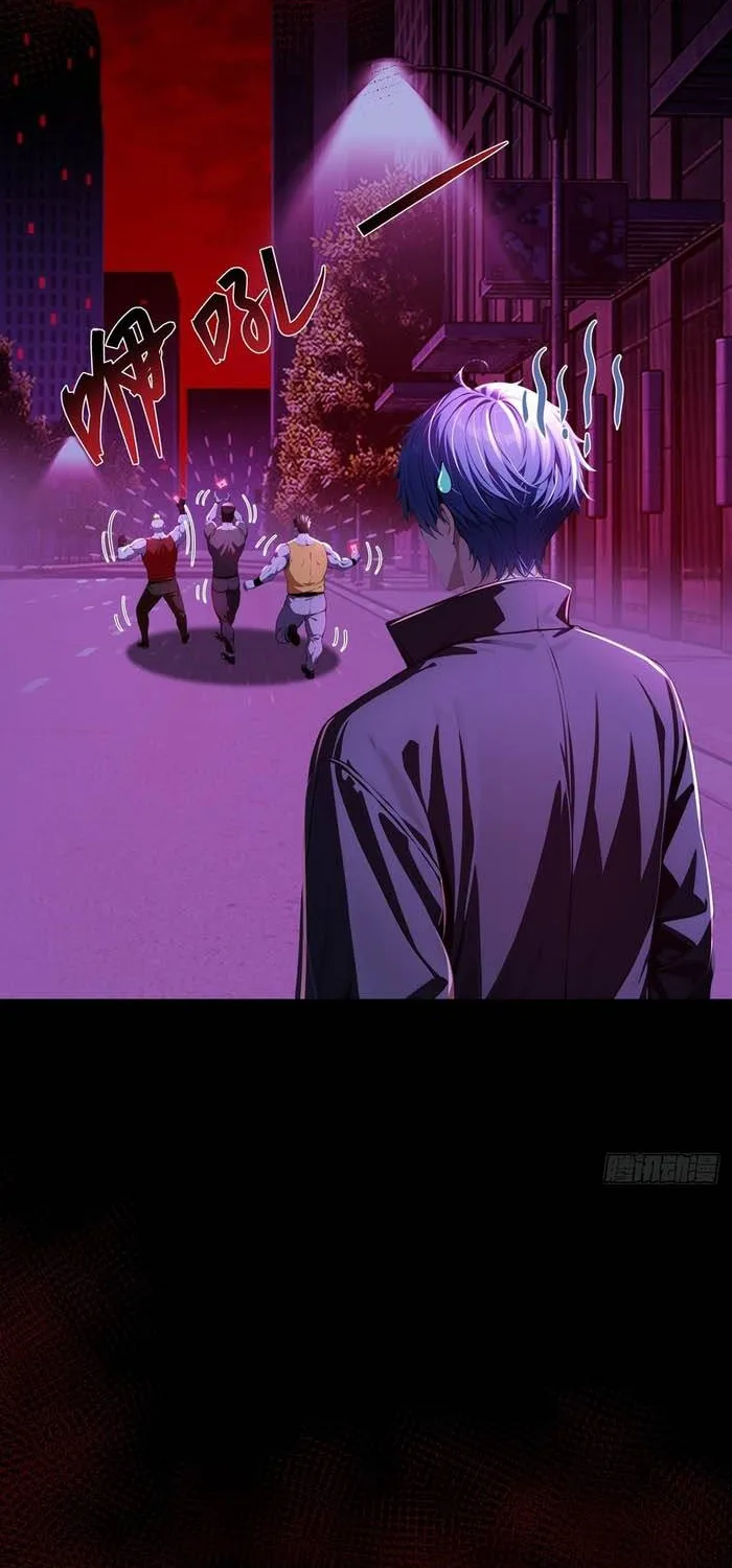 Quỷ Bí Thức Tỉnh: Mở Màn Nắm Giữ Nghìn Tỷ Quỷ Tệ Chap 20 - Next Chap 21