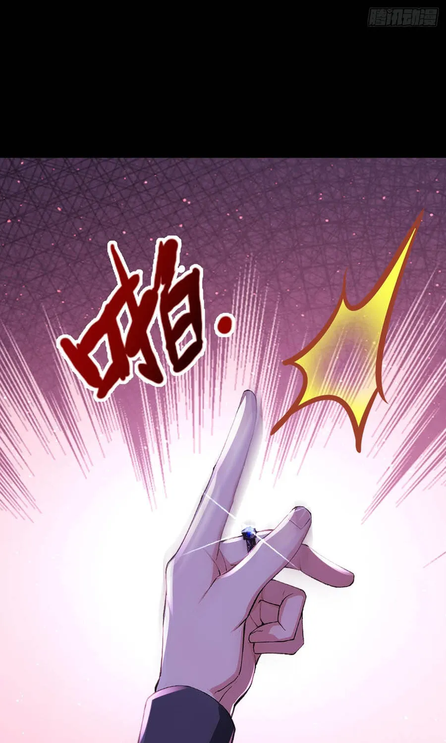 Quỷ Bí Thức Tỉnh: Mở Màn Nắm Giữ Nghìn Tỷ Quỷ Tệ Chap 21 - Next Chap 22