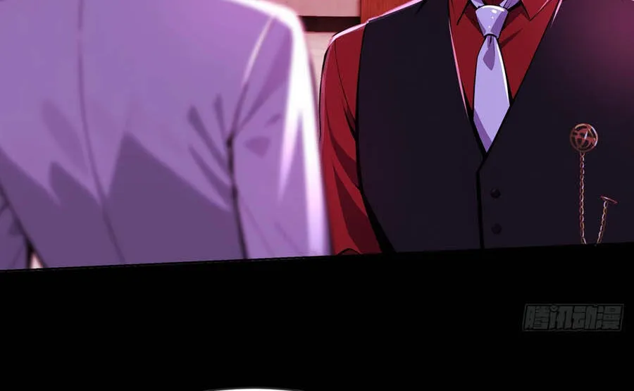 Quỷ Bí Thức Tỉnh: Mở Màn Nắm Giữ Nghìn Tỷ Quỷ Tệ Chap 21 - Next Chap 22