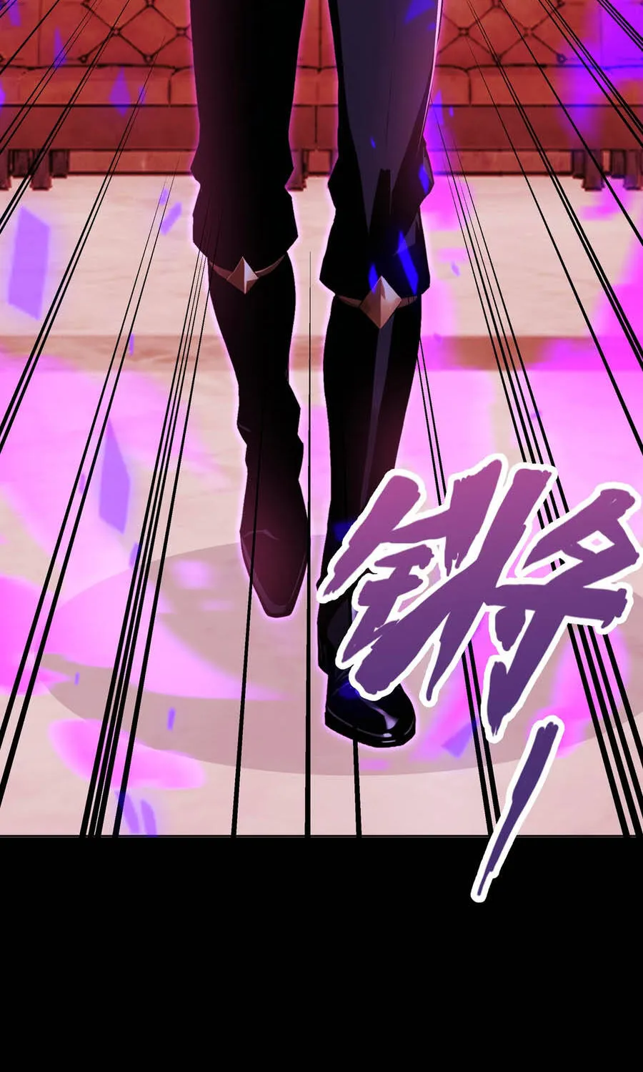 Quỷ Bí Thức Tỉnh: Mở Màn Nắm Giữ Nghìn Tỷ Quỷ Tệ Chap 21 - Next Chap 22