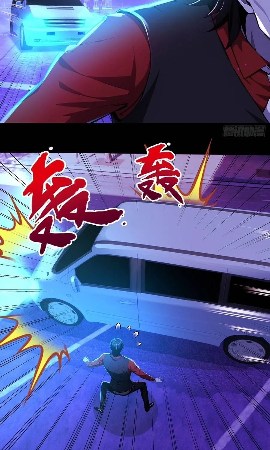 Quỷ Bí Thức Tỉnh: Mở Màn Nắm Giữ Nghìn Tỷ Quỷ Tệ Chap 22 - Next Chap 23