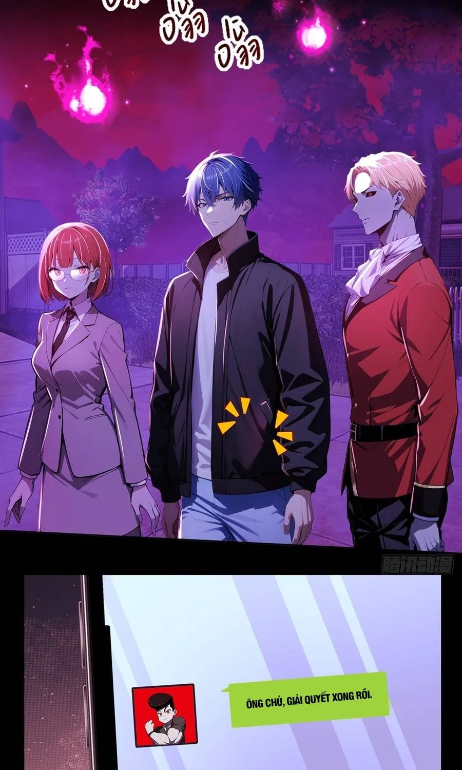 Quỷ Bí Thức Tỉnh: Mở Màn Nắm Giữ Nghìn Tỷ Quỷ Tệ Chap 22 - Next Chap 23